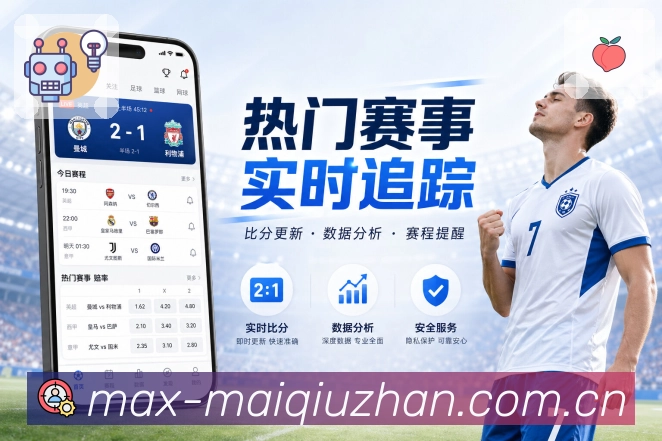奖项证书
